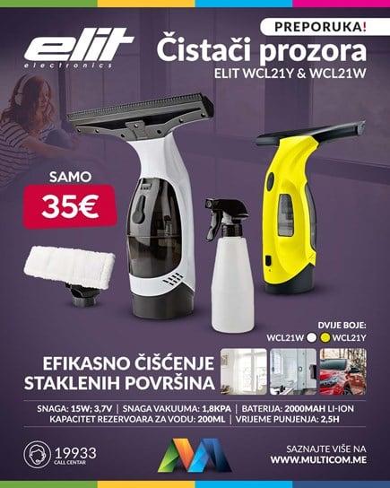 Elit 17.5.
